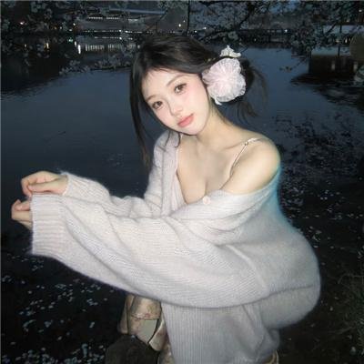 寒夜星暖 封面